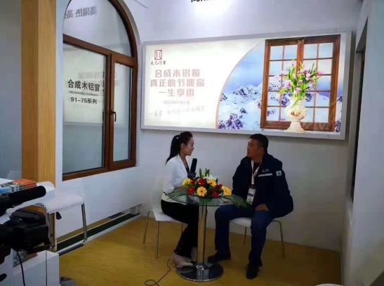 2018FBC門窗幕墻展，天乙引領(lǐng)節(jié)能門窗新潮流(圖8)